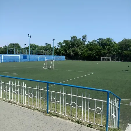 Уютный Дом В Прекрасном Месте