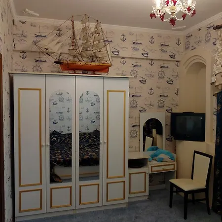Уютный Дом В Прекрасном Месте *