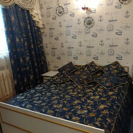 Уютный Дом В Прекрасном Месте