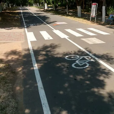 Уютный Дом В Прекрасном Месте