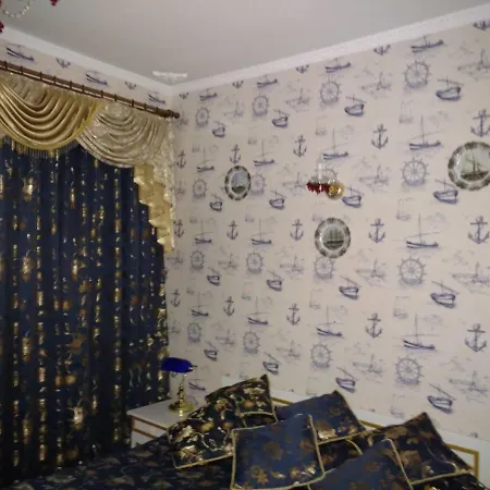 Уютный Дом В Прекрасном Месте Апартаменты *